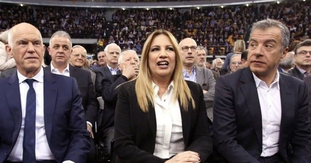 Σε αποσύνθεση και το Κίνημα Αλλαγής: Ποιος βουλευτής… αποχαιρετά – Ο ΓΑΠ στηρίζει την συμφωνία! Εστειλε ευχές στον Ζάεφ